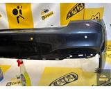 Koop Achterbumper bij KCarparts