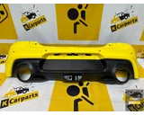 Koop Achterbumper bij KCarparts