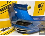 Koop Achterbumper bij KCarparts