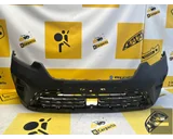Koop Voorbumper bij KCarparts