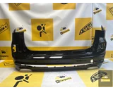 Koop Achterbumper bij KCarparts