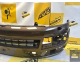 Koop Beschermlijst | Beschermstrip | Voorbumper bij KCarparts