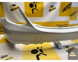 Koop Beschermlijst | Beschermstrip | Achterbumper bij KCarparts