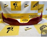 Koop Beschermlijst | Beschermstrip | Voorbumper bij KCarparts