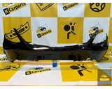Koop Achterbumper bij KCarparts