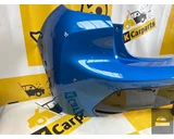 Koop Achterbumper bij KCarparts