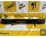 Koop Achterbumper bij KCarparts