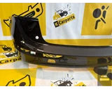 Koop Achterbumper bij KCarparts