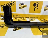 Koop Achterbumper bij KCarparts