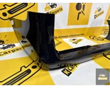 Koop Achterbumper bij KCarparts