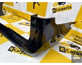 Koop Achterbumper bij KCarparts