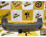 Koop Achterbumper bij KCarparts