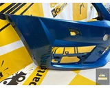 Koop Voorbumper bij KCarparts