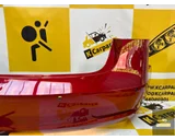 Koop Achterbumper bij KCarparts
