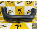 Koop Achterbumper bij KCarparts