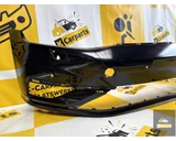 Koop Voorbumper bij KCarparts