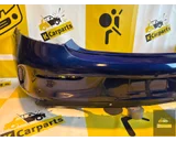 Koop Achterbumper bij KCarparts
