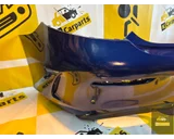 Koop Achterbumper bij KCarparts