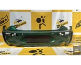 Koop Achterbumper bij KCarparts