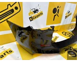 Koop Beschermlijst | Beschermstrip | Achterbumper bij KCarparts