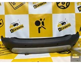 Koop Achterbumper bij KCarparts