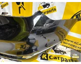 Koop Achterbumper bij KCarparts