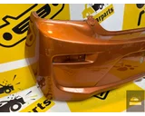 Koop Beschermlijst | Beschermstrip | Achterbumper bij KCarparts