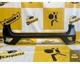 Koop Achterbumper bij KCarparts