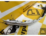 Koop Achterbumper bij KCarparts