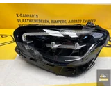 Koop Koplamp | Enkel bij KCarparts