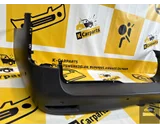 Koop Achterbumper bij KCarparts