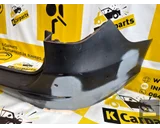 Koop Achterbumper bij KCarparts