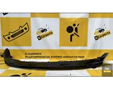 Koop Achterbumper bij KCarparts