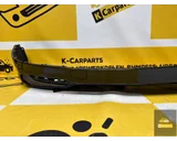 Koop Achterbumper bij KCarparts