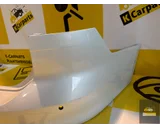 Koop Achterbumper bij KCarparts