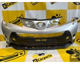 Koop Voorbumper bij KCarparts