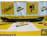 Koop Achterbumper bij KCarparts