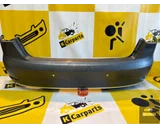 Koop Achterbumper bij KCarparts