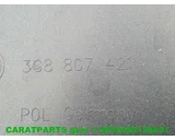 Koop Achterbumper bij Caratparts