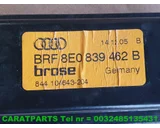 Koop Raammechanisme bij Caratparts