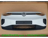 Koop Voorbumper bij Caratparts