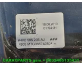 Koop Subframe bij Caratparts