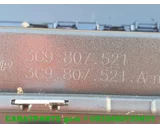Koop Achterbumper bij Caratparts
