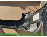 Koop Achterbumper bij Caratparts