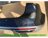 Koop Achterbumper bij Caratparts