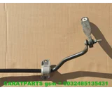 Koop Stabilisatorstang bij Caratparts