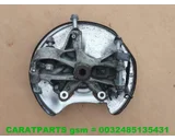 Koop Fusee en toebehoren bij Caratparts