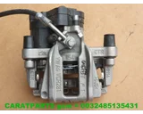 Koop Remklauw | Remtang | Enkel bij Caratparts