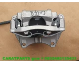 Koop Remklauw | Remtang | Enkel bij Caratparts