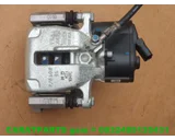 Koop Remklauw | Remtang | Enkel bij Caratparts